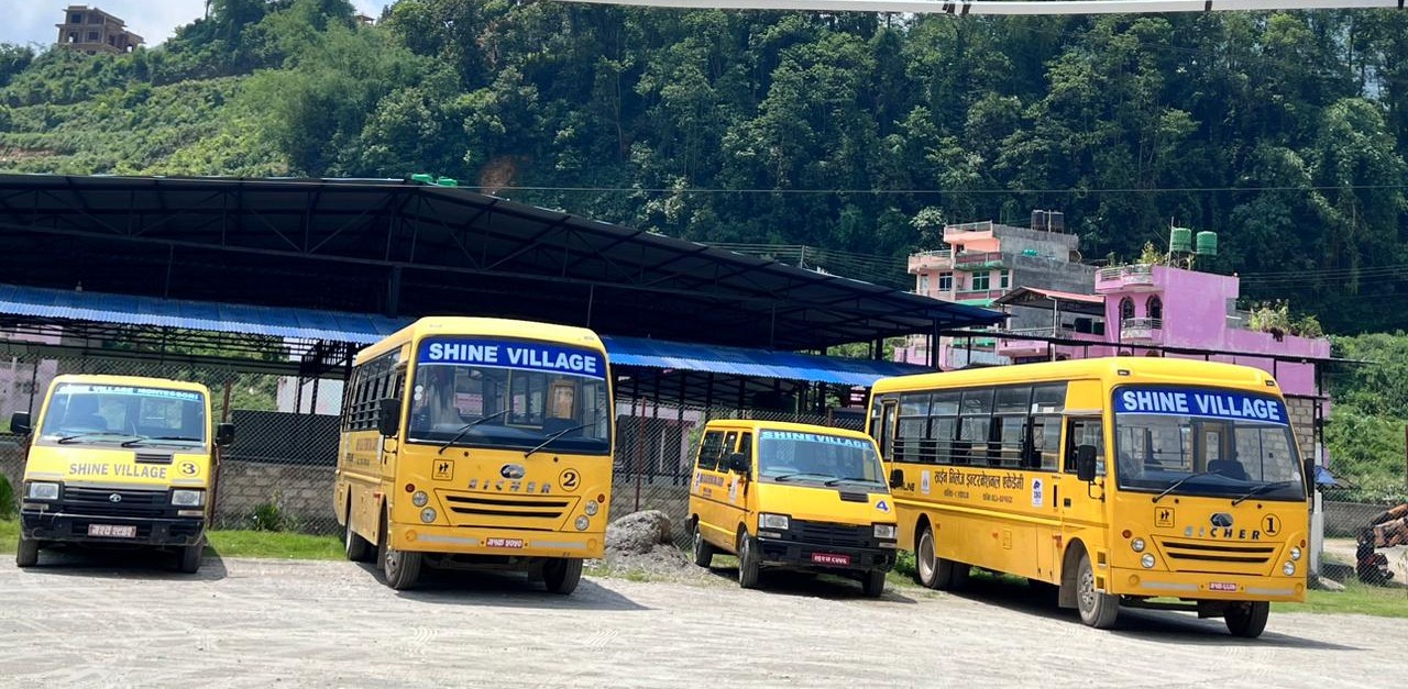School Waling Syangja