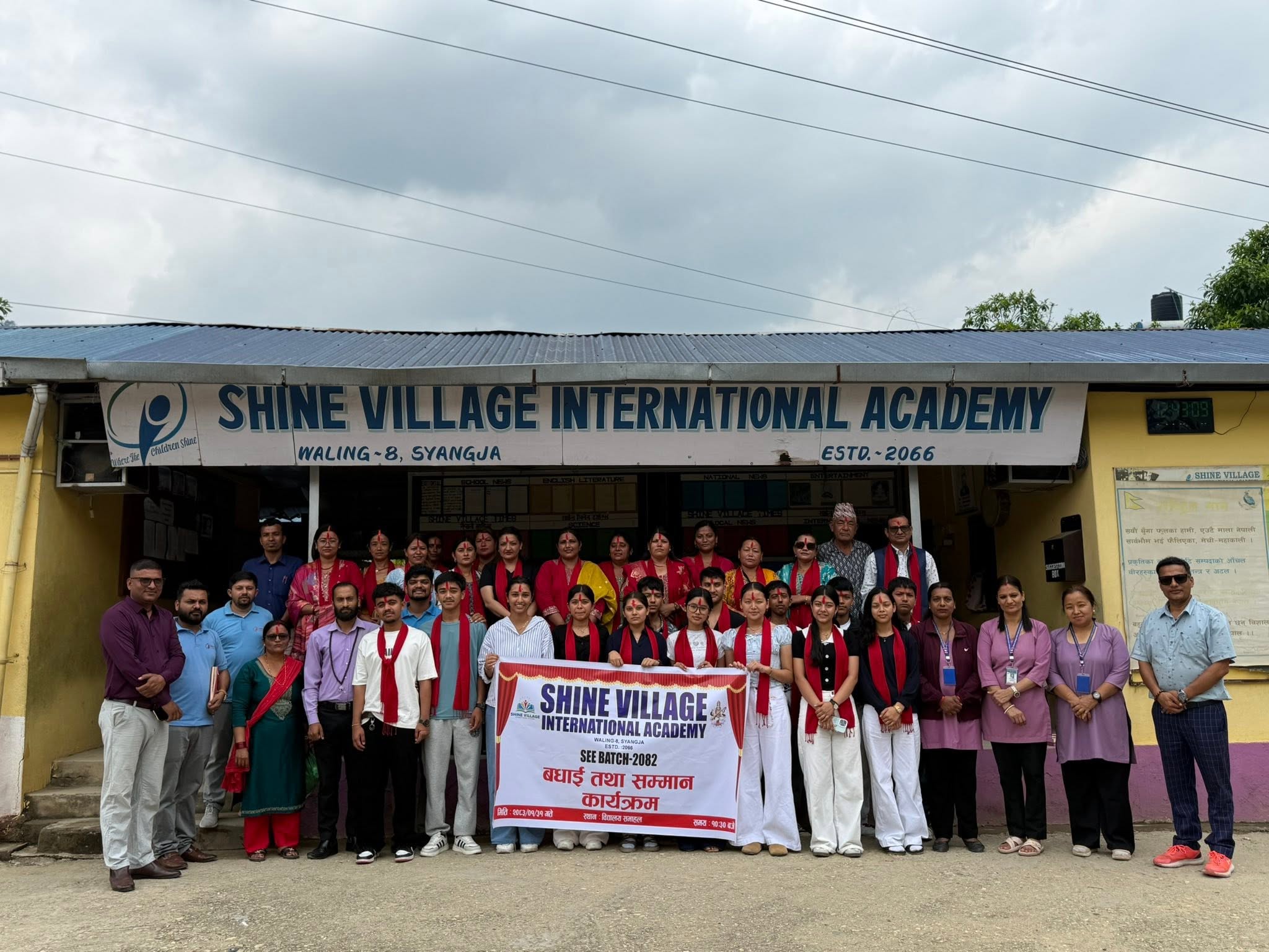 Shine Village International Academy