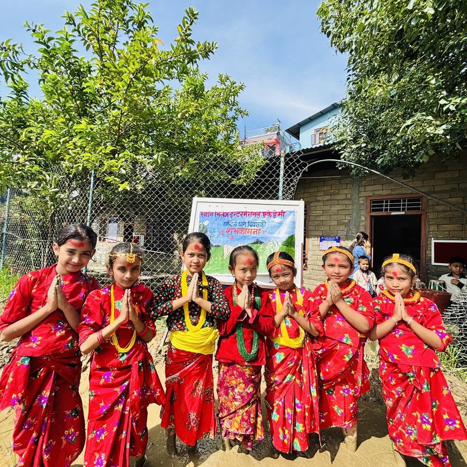 Shine Village International Academy