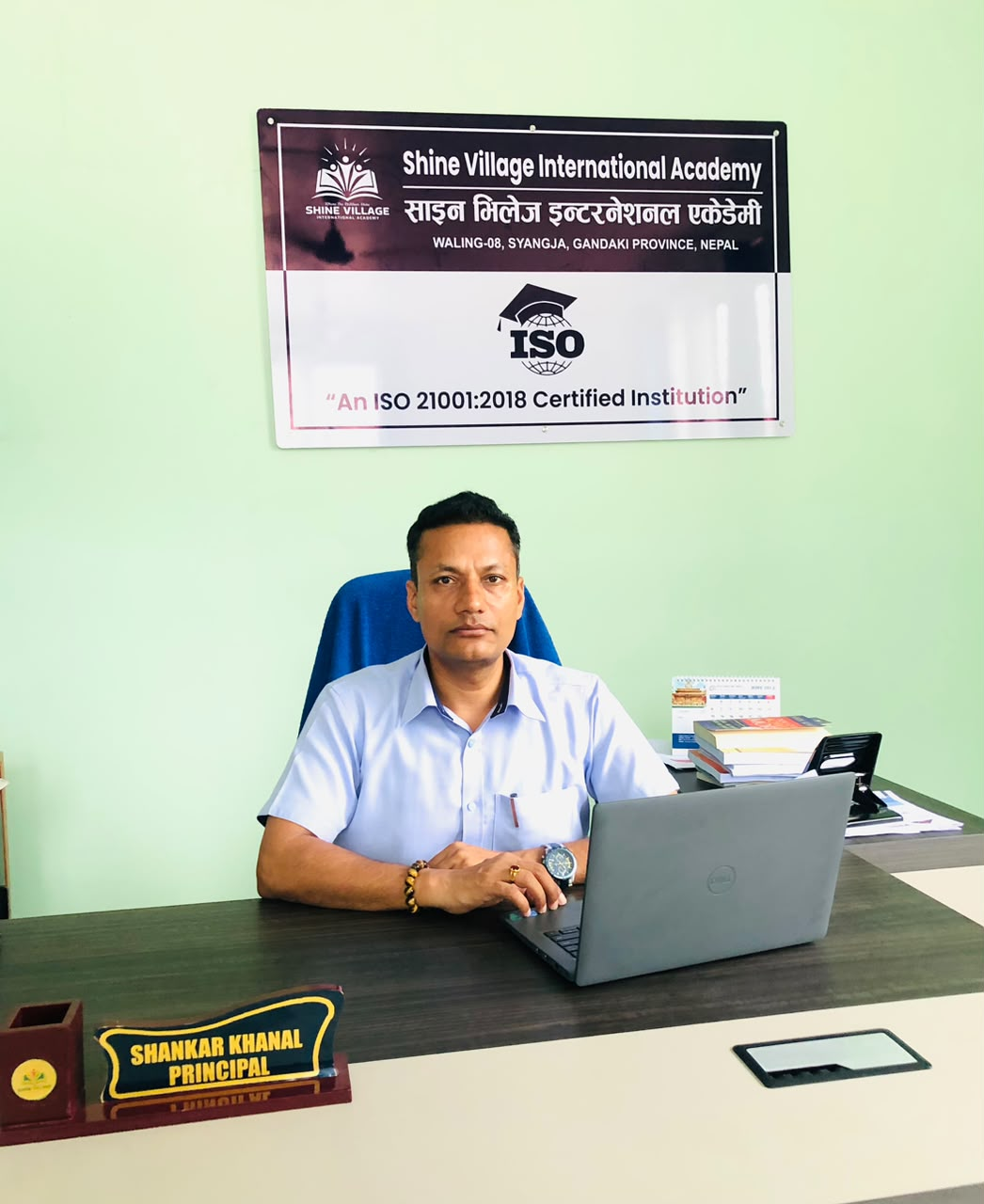 Shankar Khanal